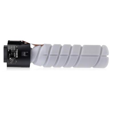 【顺丰】bizhub185e/185en墨粉