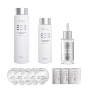 日本uluka 833美白淡斑套装正装水乳精华赠833面膜5精华中样3