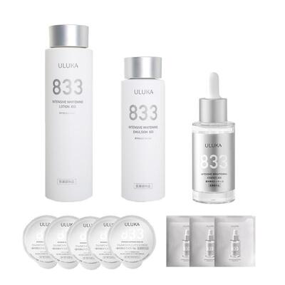 uluka833美白淡斑套装水乳精华
