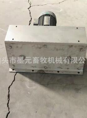 定制刮粪主机不锈钢养殖场自动定时清洁多种刮粪机主机全自动刮粪
