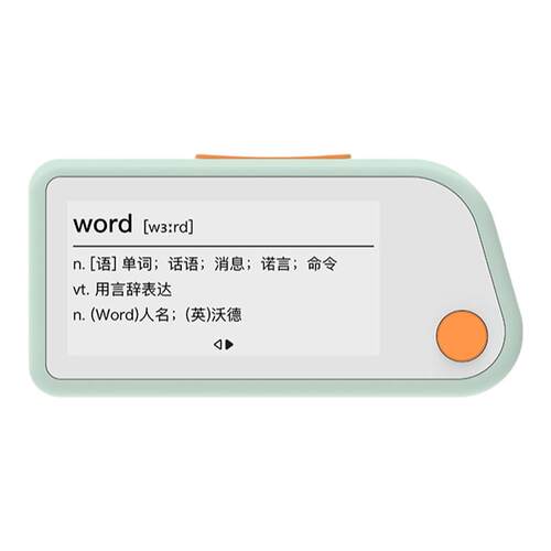 作业帮喵喵机电子单词卡E1背单词Q1英语高考四六级墨水屏E3单词机