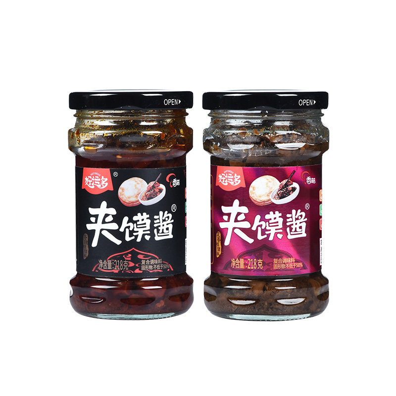 好运多夹馍酱218g香辣孜然拌饭酱