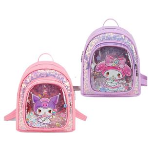斜跨儿童幼儿园书包库洛米美乐蒂外出旅游背包可爱潮小女孩双肩包