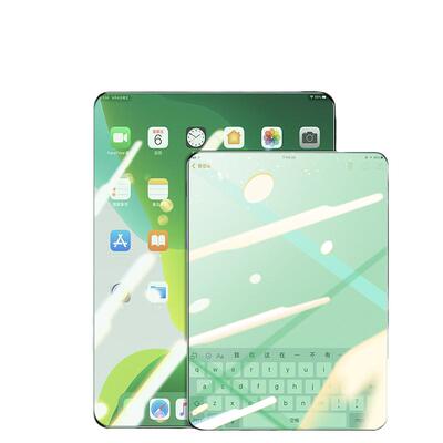 品胜iPad2021全型号钢化膜护眼