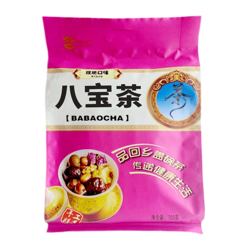 手工八宝茶宁夏特产银川正宗吴忠盖碗茶三泡台罐罐茶枸杞红枣多种