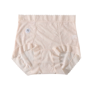 法式蕾丝微塑大码内裤女胖MM200斤高腰收腹10a抗菌蚕丝加长裆性感