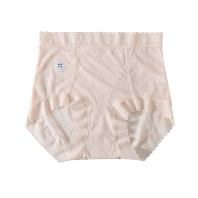 法式蕾丝微塑大码内裤女胖MM200斤高腰收腹10a抗菌蚕丝加长裆性感