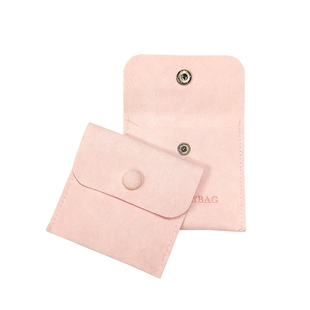 按扣首饰收纳绒布袋高档珍珠项链耳环手串手链饰品包装袋定制logo