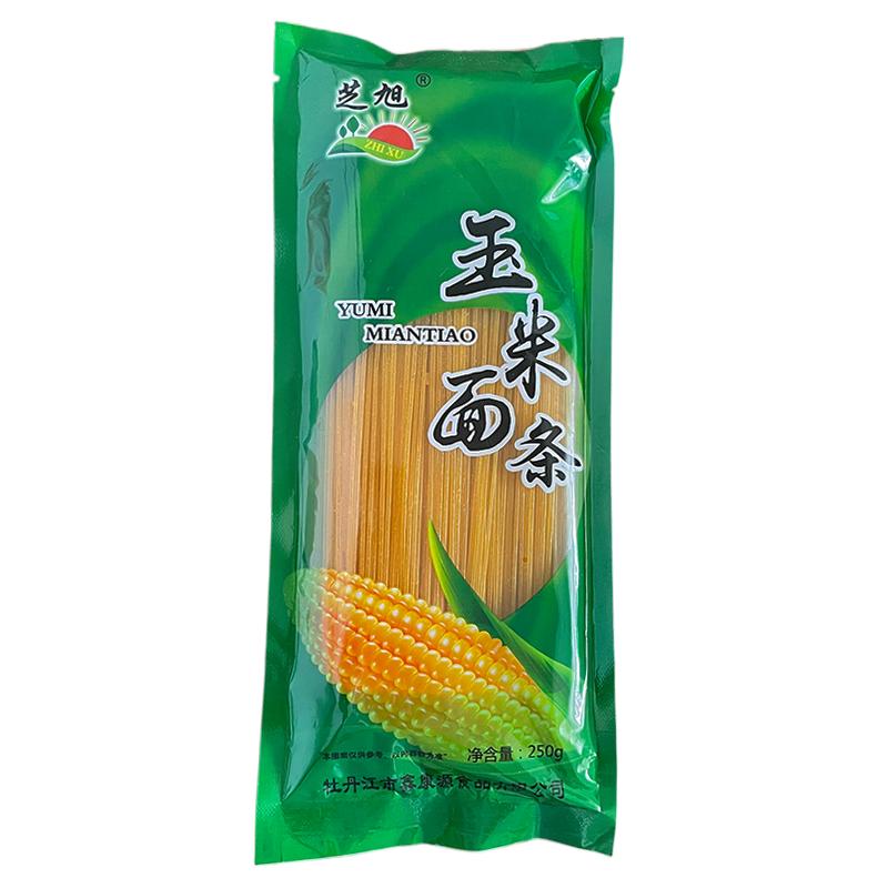 精品 纯正东北玉米干面条0脂粗粮挂面黄面条玉米挂面 半斤精装