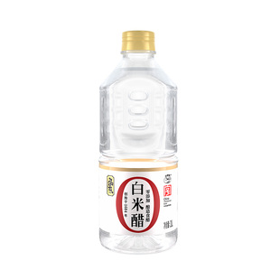 拓东白米醋1L*2瓶云南昆明特产粮食酿造无添加食醋凉拌厨房调味料