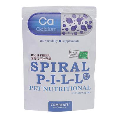 康必持兔子补钙仓鼠羊乳钙片龙猫