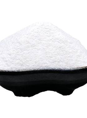 鱼缸造景装饰纯白细沙天然白沙