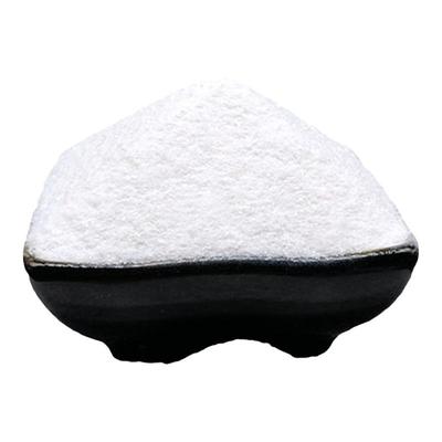 鱼缸造景装饰纯白细沙天然白沙