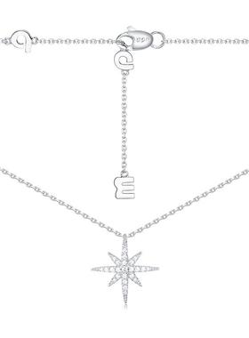 APMMonaco六芒星单星项链