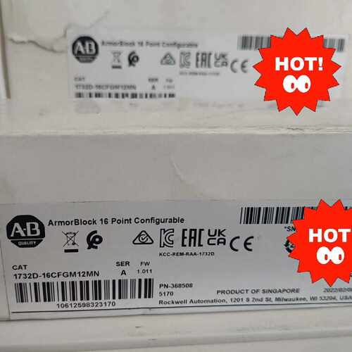 溢价-1732D-16CFGM12MN