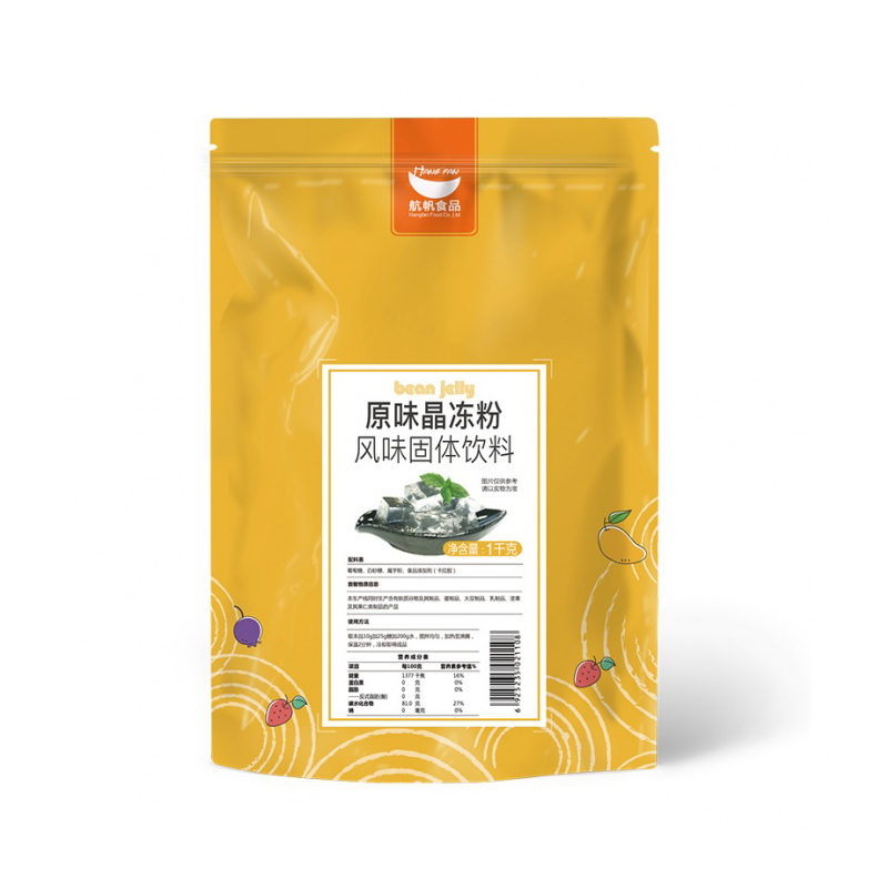 航帆晶冻粉水信玄饼寒天糖水果果冻布丁原料烧仙草粉奶茶专用1kg