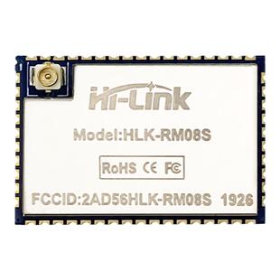 串口转以太网/WiFi模块RM08S Hi-Link串口透传MT7688KN/MT7628KN