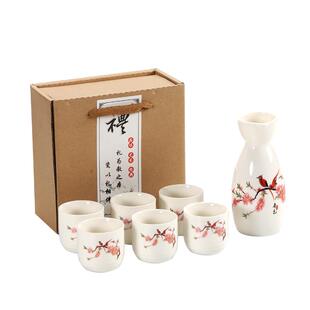 陶瓷酒杯套装白酒杯小酒壶仿古分酒器醒家用酒具烈酒清酒蛊定制