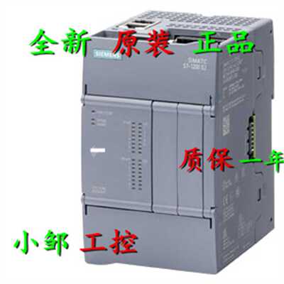 议价6ES7214-1HH50-0XB0 S7-1200 G2 CPU 1214C模块6ES72141HH500