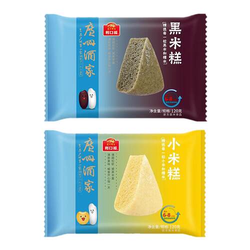 广州酒家利口福小米糕营养早餐粗粮速冻点心传统糕点早点黑米发糕