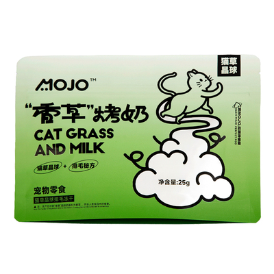香草烤奶亲和肠胃排毛猫草棒