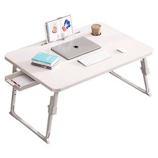 可升降床上小桌子折叠桌子宿舍上铺学习桌书桌学生电脑桌懒人桌板