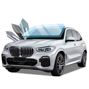 汽车贴膜全车窗高隔热防晒防爆隐私膜玻璃贴膜前挡风太阳膜包安装