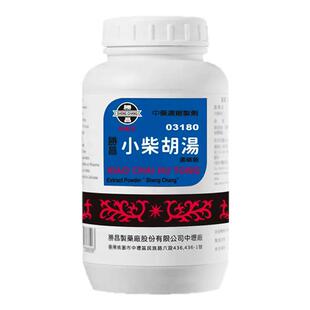 台湾胜昌K03180小柴胡汤汉方中成药食欲不振调整肠胃胃痛肠炎200g