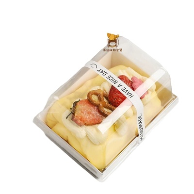 毛巾卷盒柏林娜蛋糕盒高盖打包盒