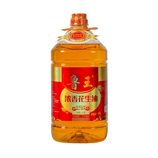 鲁王纯正浓香型一级花生油4L低温压榨食用油家用桶装炒菜植物油