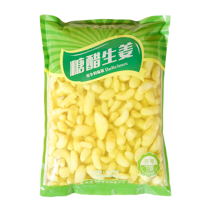 安徽特产五斤糖醋姜笑食代嫩姜