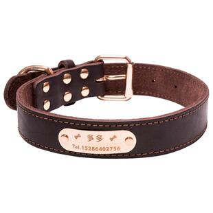 真皮宠物项圈狗狗颈圈牛皮质狗牌定制刻字防丢金毛中大型犬脖圈