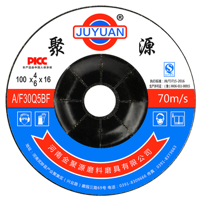 聚源角磨片锋利性更好打磨效率高