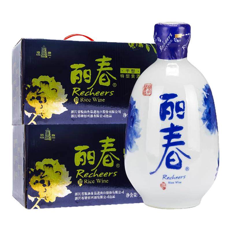 塔牌黄酒干型丽春酒375ml*12瓶