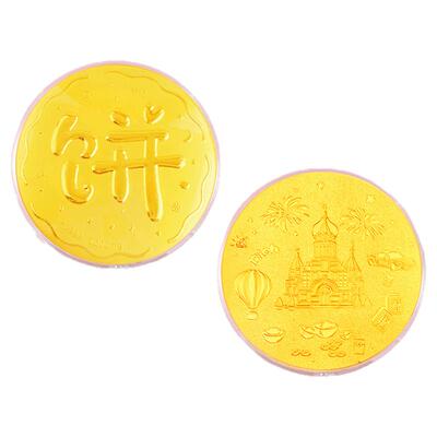 新婚快乐黄金金饼画大饼金片金条999足金摆件送朋友结婚订婚礼物