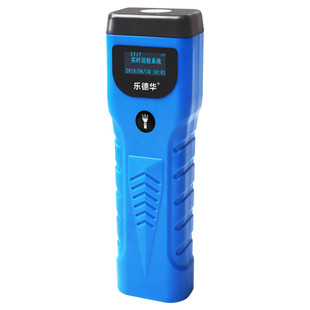 乐德华巡更棒实时在线巡更机手电照明电子系统保安打点巡逻棒仪器