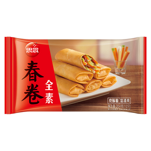思念豆沙春卷全素春卷204g早餐油炸面点心速食冷冻半成品小吃酥脆