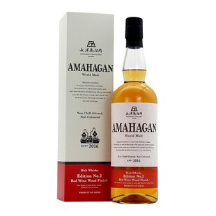 【高地】长滨第二版浪漫葡萄酒桶日本正品威士忌带盒装酒AMAHAGAN