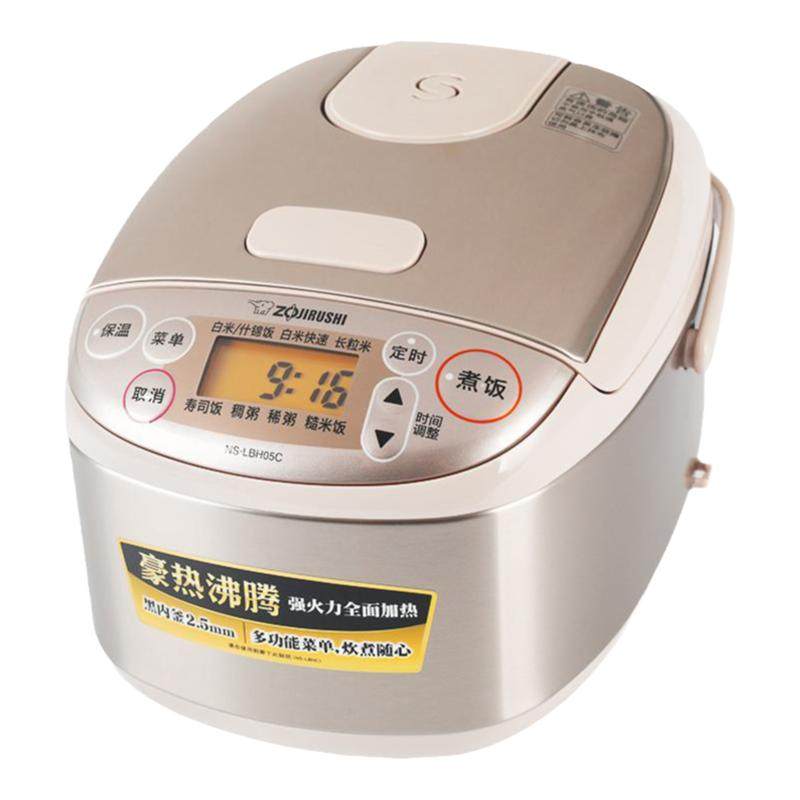 ZOJIRUSHI象印家用电饭煲BTH05C小型迷你微电脑LBH05C 1.8L 1-3人