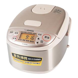 ZOJIRUSHI象印家用电饭煲BTH05C小型迷你微电脑LBH05C 1.8L 1-3人