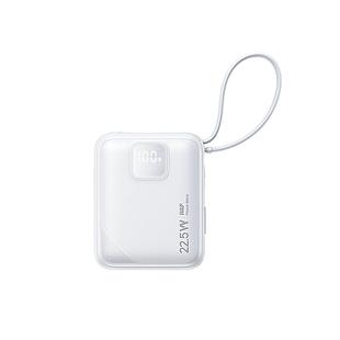 【3C认证】W&P充电宝超薄小巧便携2026新款自带线迷你快充10000毫安飞机标识适用苹果17华为手机移动电源2026