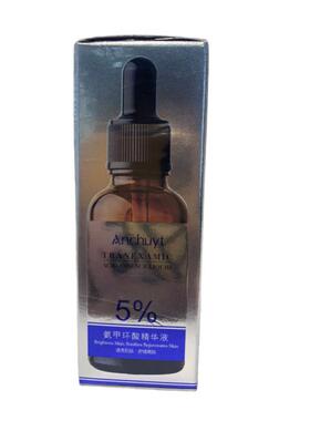 【阿里自营】5%氨甲环酸精华液