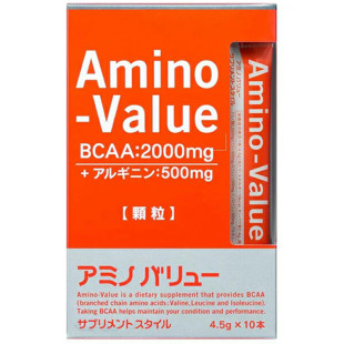 日本代购amino vital支链氨基酸B2柠檬味10条 运动饮料粉大塚BCAA