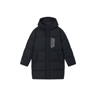 特步童装儿童保暖羽绒服男童冬季新款休闲加厚女童中长款上衣外套