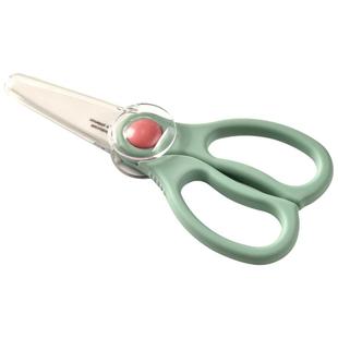 babycare陶瓷辅食剪刀便携外带婴儿宝宝食物剪儿童辅食刀具工具