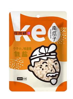 可尚颖陕用盐焗味南瓜籽420g