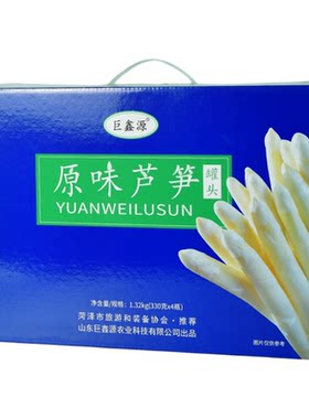 曹县巨鑫源芦笋罐头蔬菜即食