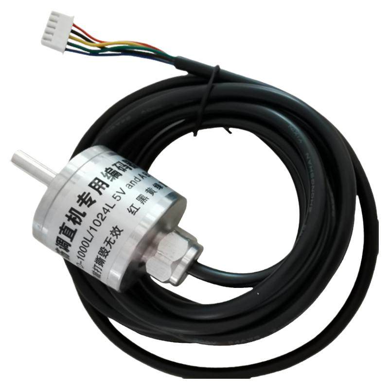 钢筋调直机计米器编码器1024和1000L四五线调直机5线记米器绝对值