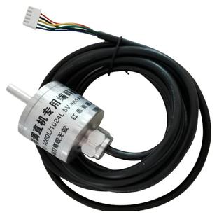 钢筋调直机计米器编码器1024和1000L四五线调直机5线记米器绝对值