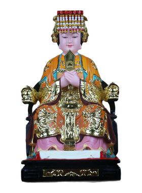 朝天妈祖娘娘神像北体海神天妃妈祖树脂天后娘娘雕像摆件